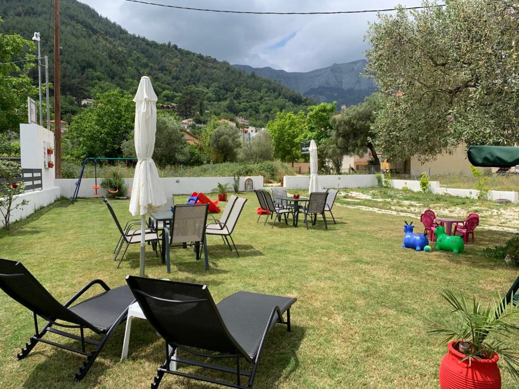 Garden area